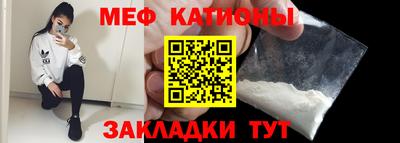 марки lsd Старая Купавна