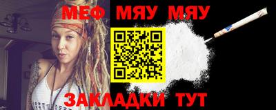 марки lsd Старая Купавна