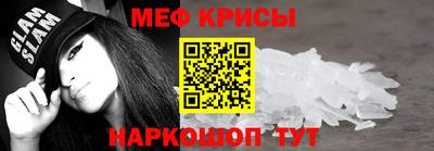 ECSTASY Среднеуральск