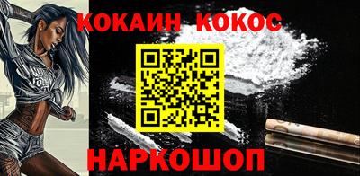 ECSTASY Среднеуральск