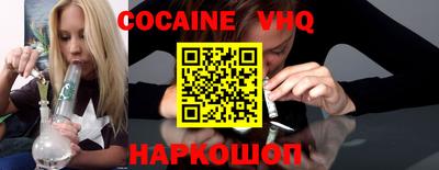 ECSTASY Среднеуральск