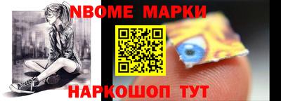PSILOCYBIN Ставрополь