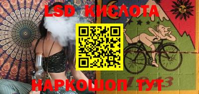 ECSTASY Среднеуральск