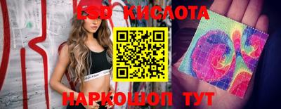 ECSTASY Среднеуральск