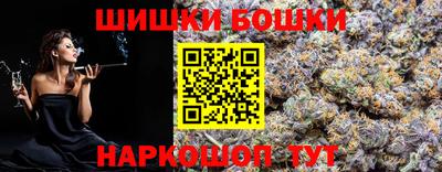 PSILOCYBIN Ставрополь