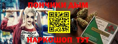 PSILOCYBIN Ставрополь
