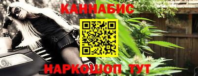 PSILOCYBIN Ставрополь
