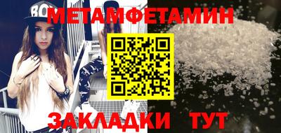 ECSTASY Среднеуральск