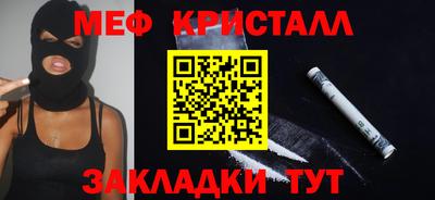 марки lsd Старая Купавна