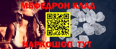 марки lsd Старая Купавна