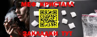 ECSTASY Среднеуральск