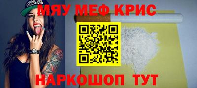 марки lsd Старая Купавна