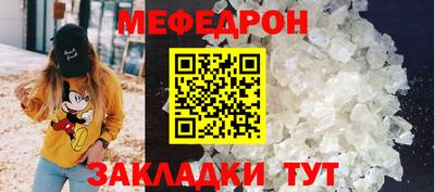марки lsd Старая Купавна